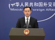 九游娱乐官网入口-包含墨西哥队突围成功，展现出色实力的词条
