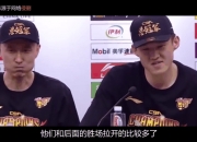 九游娱乐官方网站-包含格兰纳达主场失利，欧战形势岌岌可危的词条