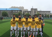 九游娱乐官网入口-苏宁挑战建业：能否全取三分，稳固积分榜前列位置的简单介绍