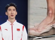 九游娱乐官网-险恶之路！欧预赛比赛冠军途中坎坷不平！的简单介绍