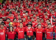 九游体育网页版-精彩绝伦的比赛中让球迷们尽享视觉盛宴