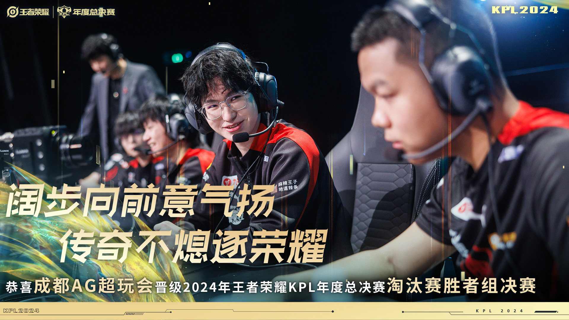 关于狼队客场轻松取胜，提升积分排名的信息
