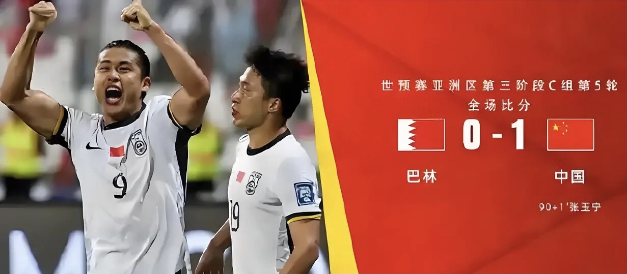 关于探讨国内联赛风云变幻，看球队如何应对挑战的信息