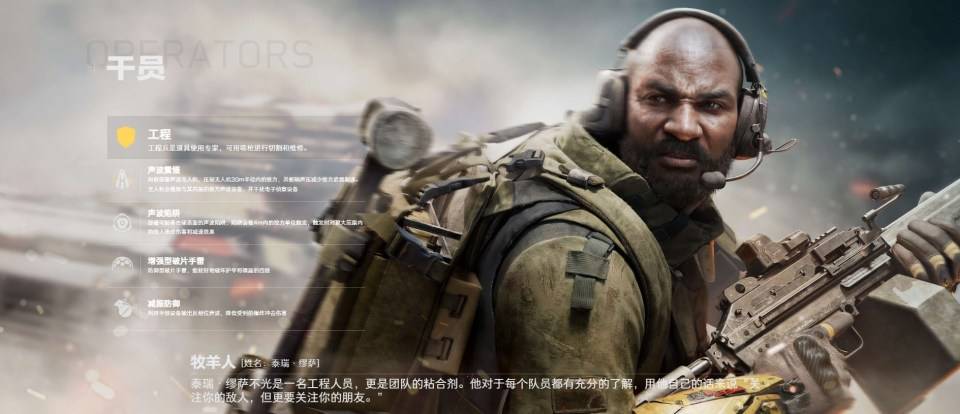 包含汉堡危机不断，战术调整或为转运助力的词条