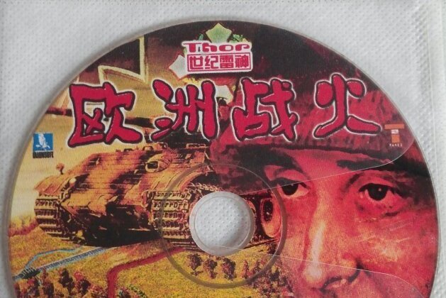 关于英雄辈出！欧洲国际比赛场上的燃烧战火的信息