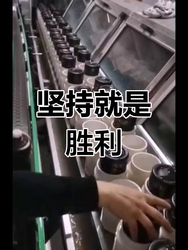 关于一次次煎熬，球队在困难中坚持，终将迎来胜利的信息