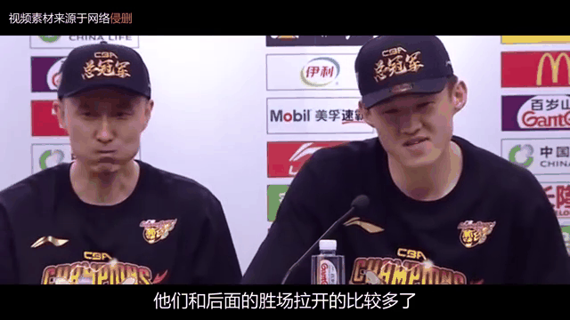 包含格兰纳达主场失利，欧战形势岌岌可危的词条