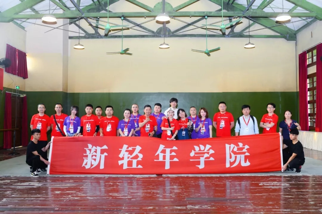 激情碰撞！劲旅再度搏命较量，精彩连连