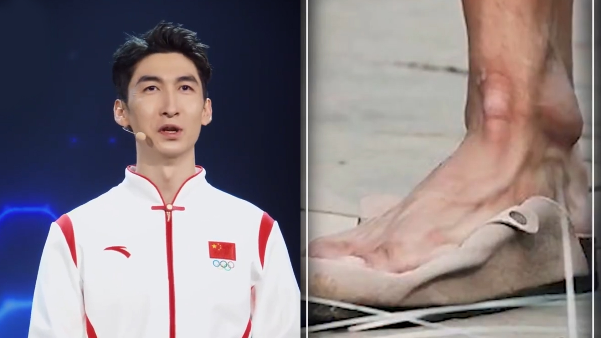 险恶之路！欧预赛比赛冠军途中坎坷不平！的简单介绍