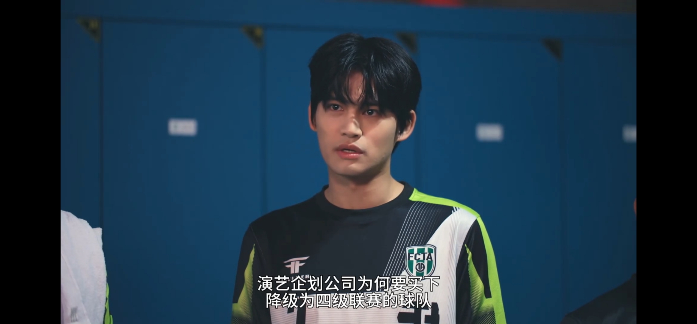 关于日本B1联赛茨城机器人俱乐部官宣：前CBA球员孙思尧离开球队的信息