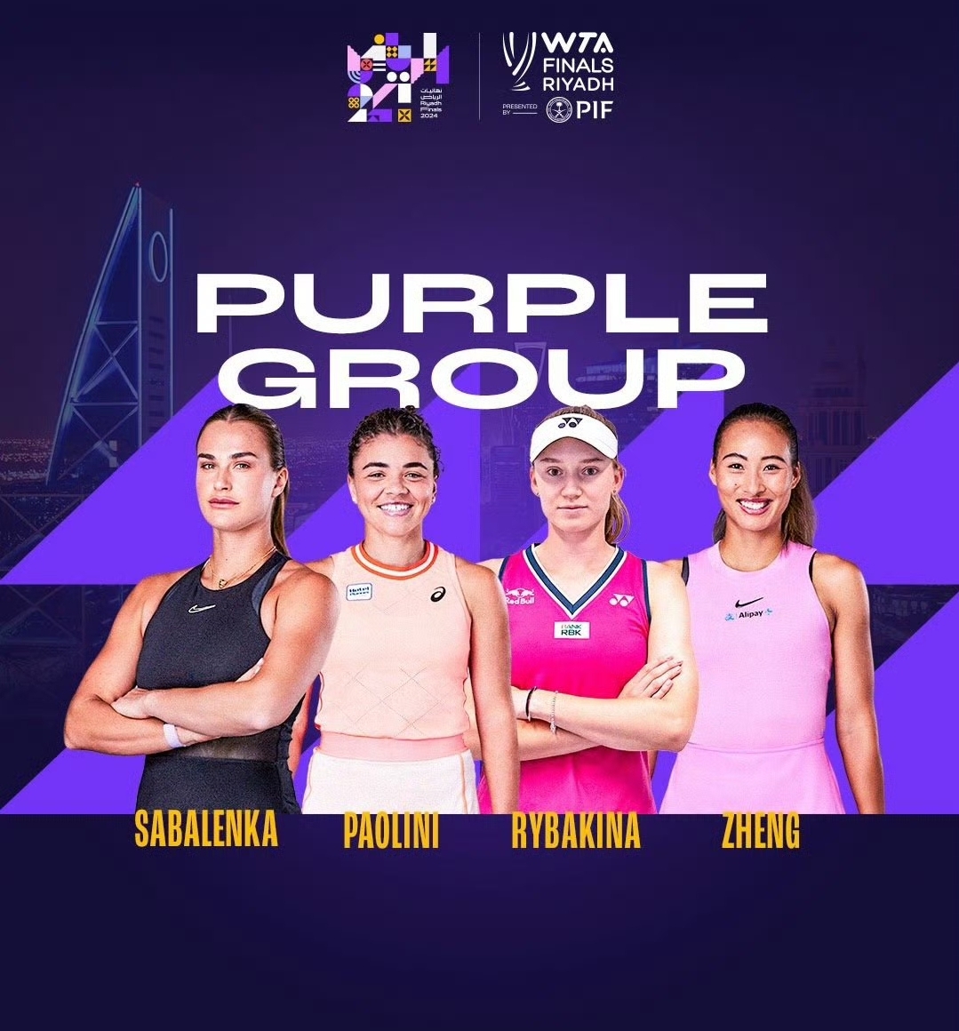 WTA最新世界排名：萨巴伦卡继续领跑，斯瓦泰克第三，郑钦文第六(wta 排名)