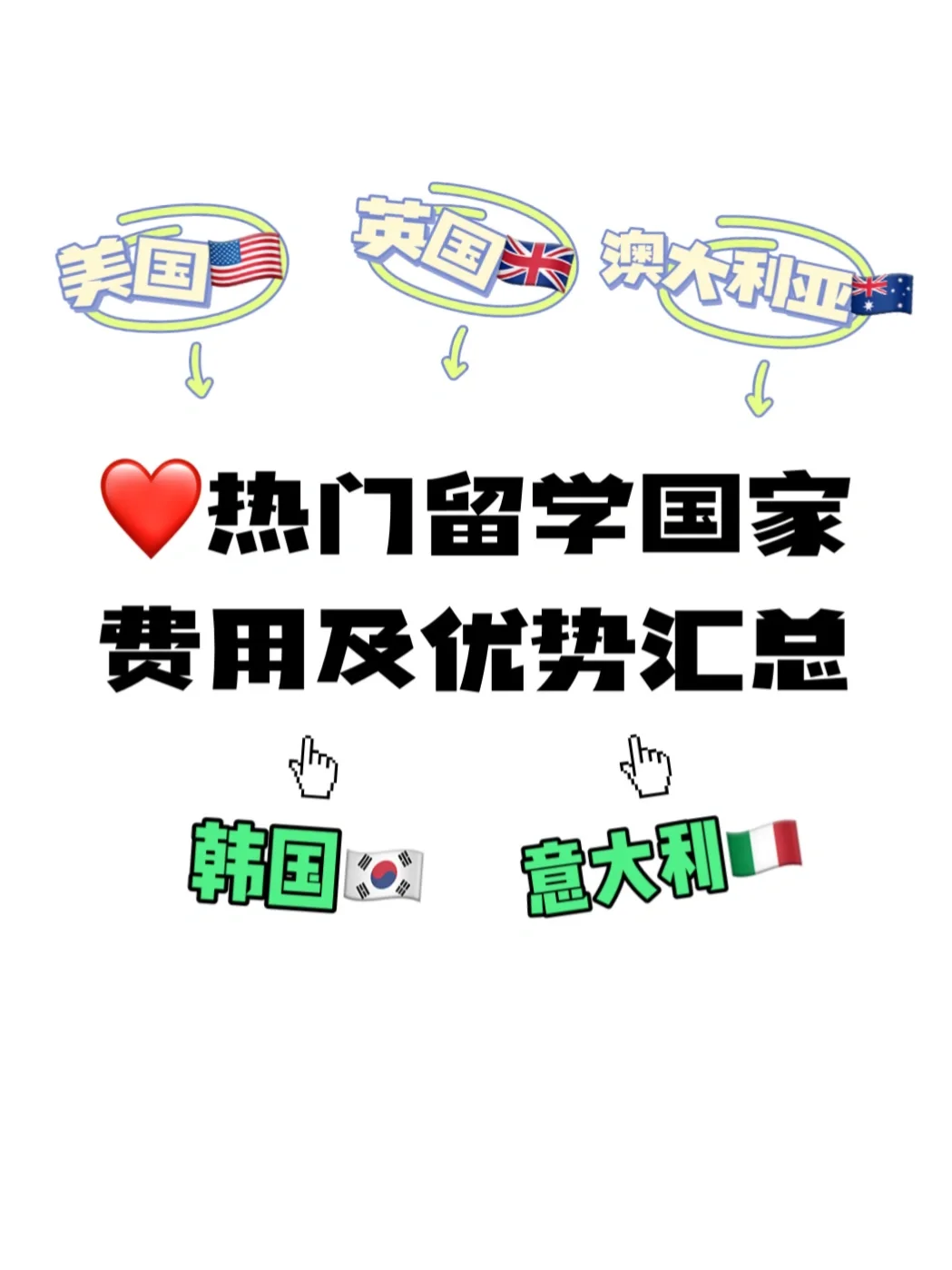 布宜诺斯艾利斯独立替补席深度成优势，冲击世俱杯冠军的简单介绍
