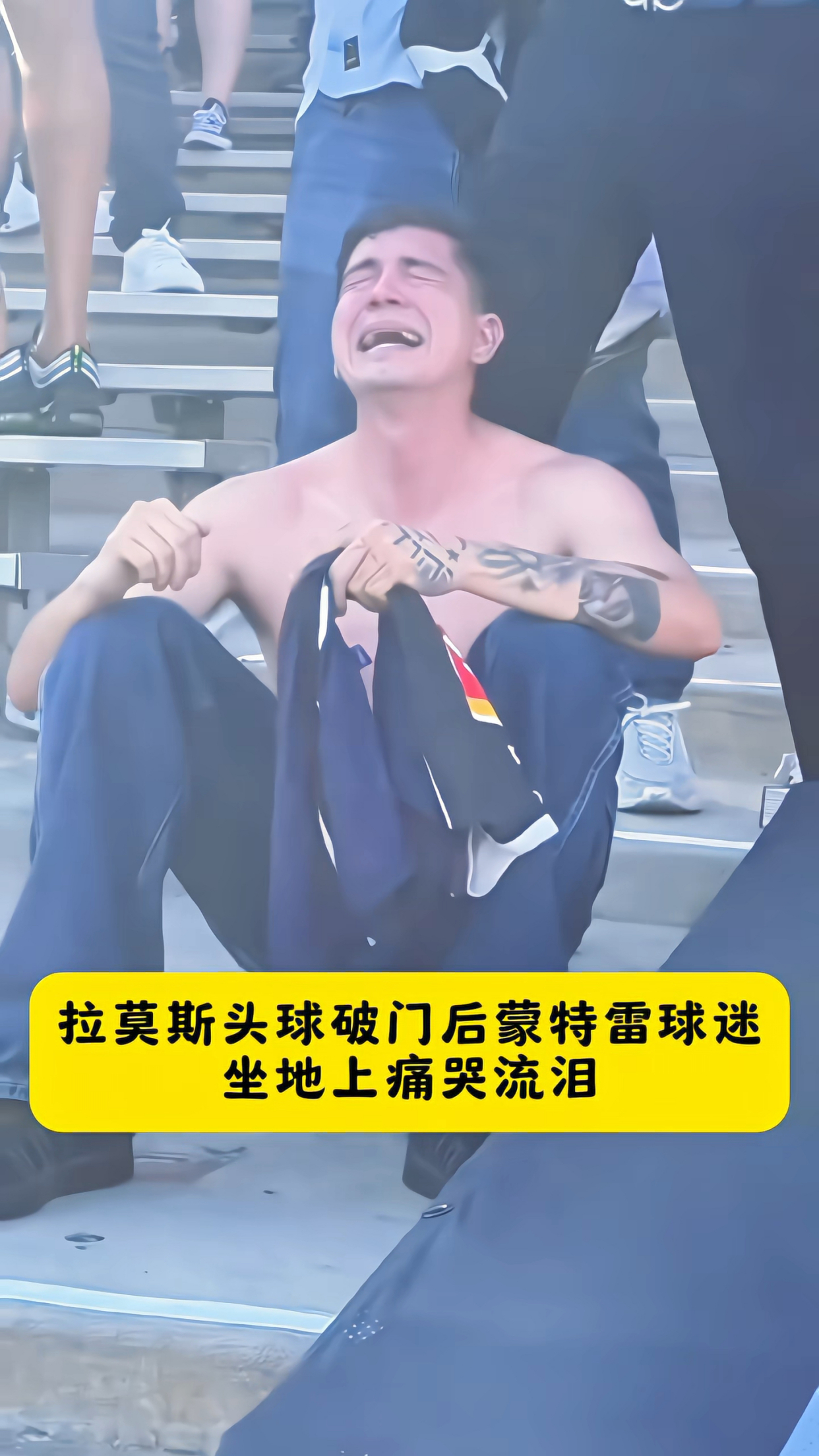 九游体育-关于蒙特雷主场气氛火爆，球迷助威成强大后盾的信息