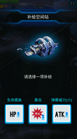鏖战五局，雷霆神域终于拿下关键一胜，弹幕刷屏炸裂(撕裂形骸解放万钧雷霆的巨响)