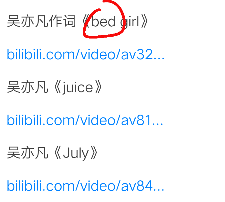 关于理性讨论HLE的实力的信息