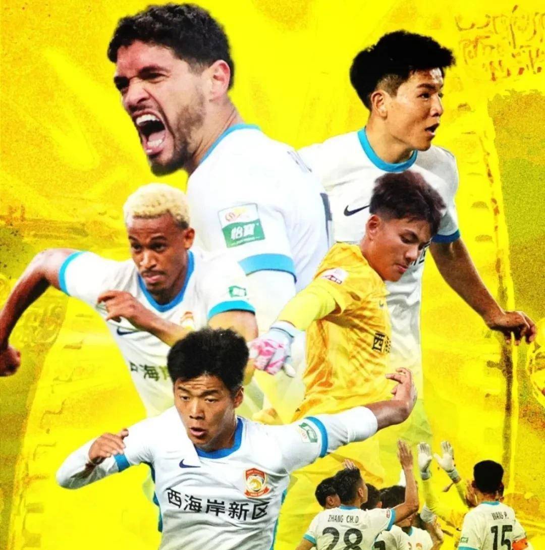 九游体育-成都蓉城中甲第4冲超，3年亚冠4年争冠，这支球队凭的是(中甲成都蓉城2021联赛时间)