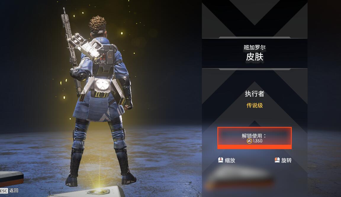 今日Apex英雄战报：苍狼突击强势突围，被称为黑马逆袭(电影全面反击)