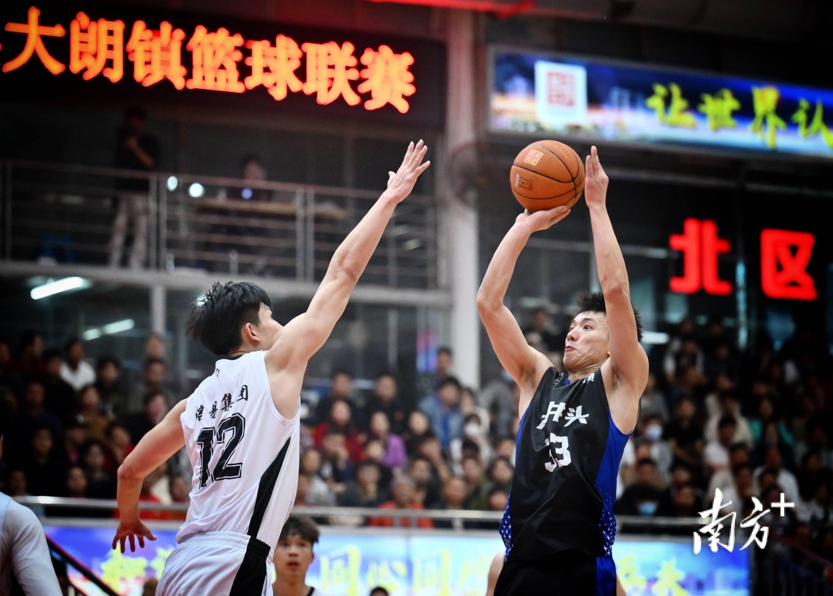 九游体育-包含关键比赛中，星火战魂爆冷夺胜，逆风翻盘成经典的词条
