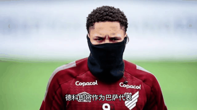 九游体育-挖不动！曝拜仁试探性接触费尔明球员只想留在巴萨(费尔明漂亮的女友)