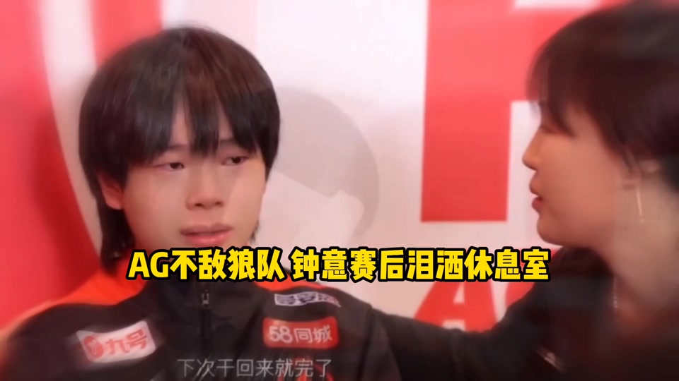 九游体育-EWC英雄联盟2025八强赛对阵:GEN狂喜抽到菜鸡,T1陷入复仇网!(t1对阵gen直播)