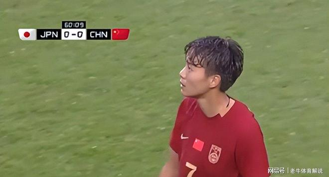 0-0！国足遗憾丢冠！中国女足1胜2平结束东亚杯，尴尬延续3大纪录(女足出征东亚杯)