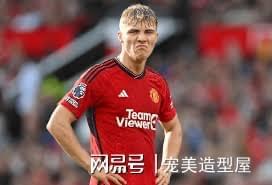 国米无意出售弗拉特西，并且正在考虑与他续约(国际米兰最新消息今天)