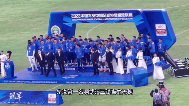 中乙广西恒宸官方：前广州队球员冯轶梵租借加盟中甲广西平果的简单介绍