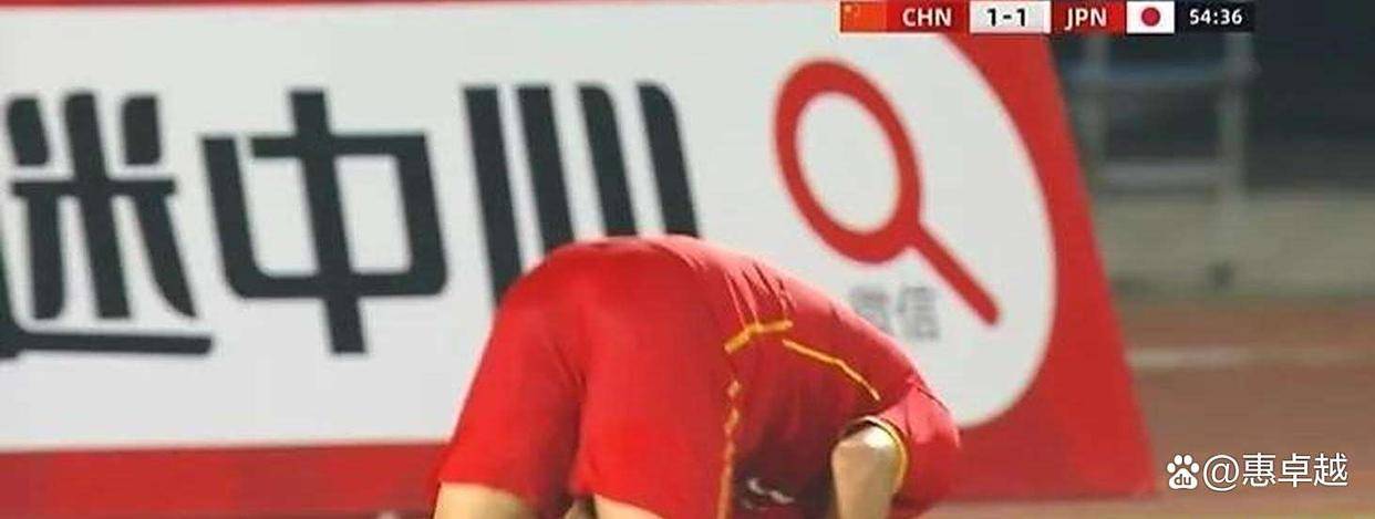 九游体育-亚洲足球新星崛起！中国U16战平日本：用脸挡球的拼搏精神感动人心！(中国u16国家队名单)