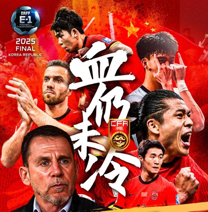 九游体育-包含一场0-2爆冷”，揪出国足6大水货，赛后数据不会说谎，太拉胯！的词条