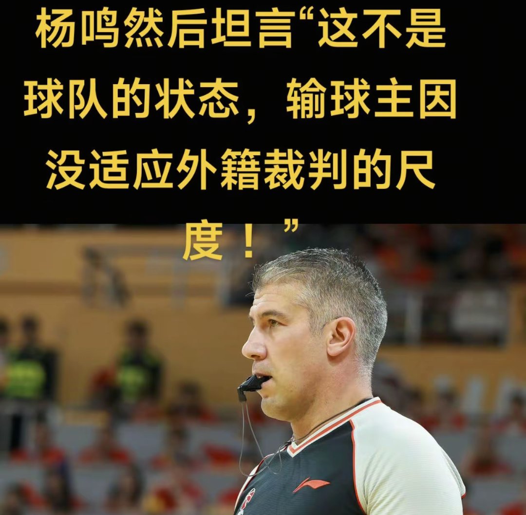 包含辽宁有动作？国手后卫将临，广东难御的词条