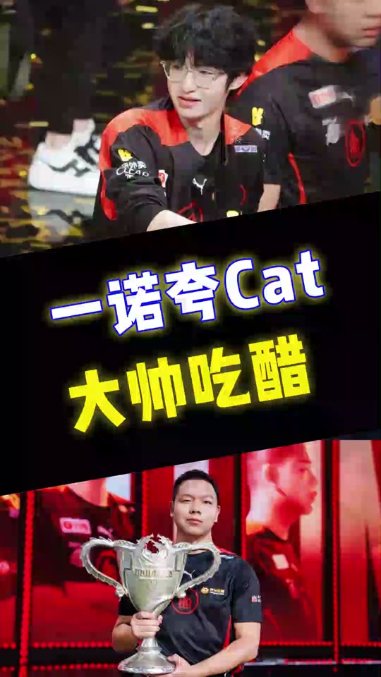 九游体育-一诺晒恶搞大帅照片：偶遇一个聪明男人的简单介绍