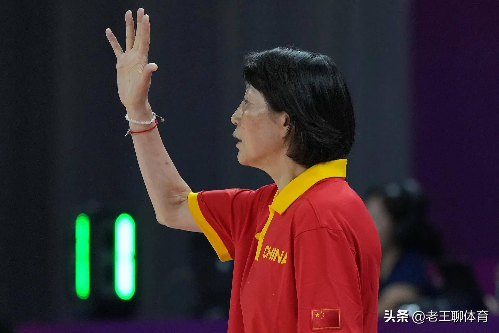 九游体育-U19女篮世界杯-梁雅琦25+13中国负以色列将争第11(中国u19女篮直播)