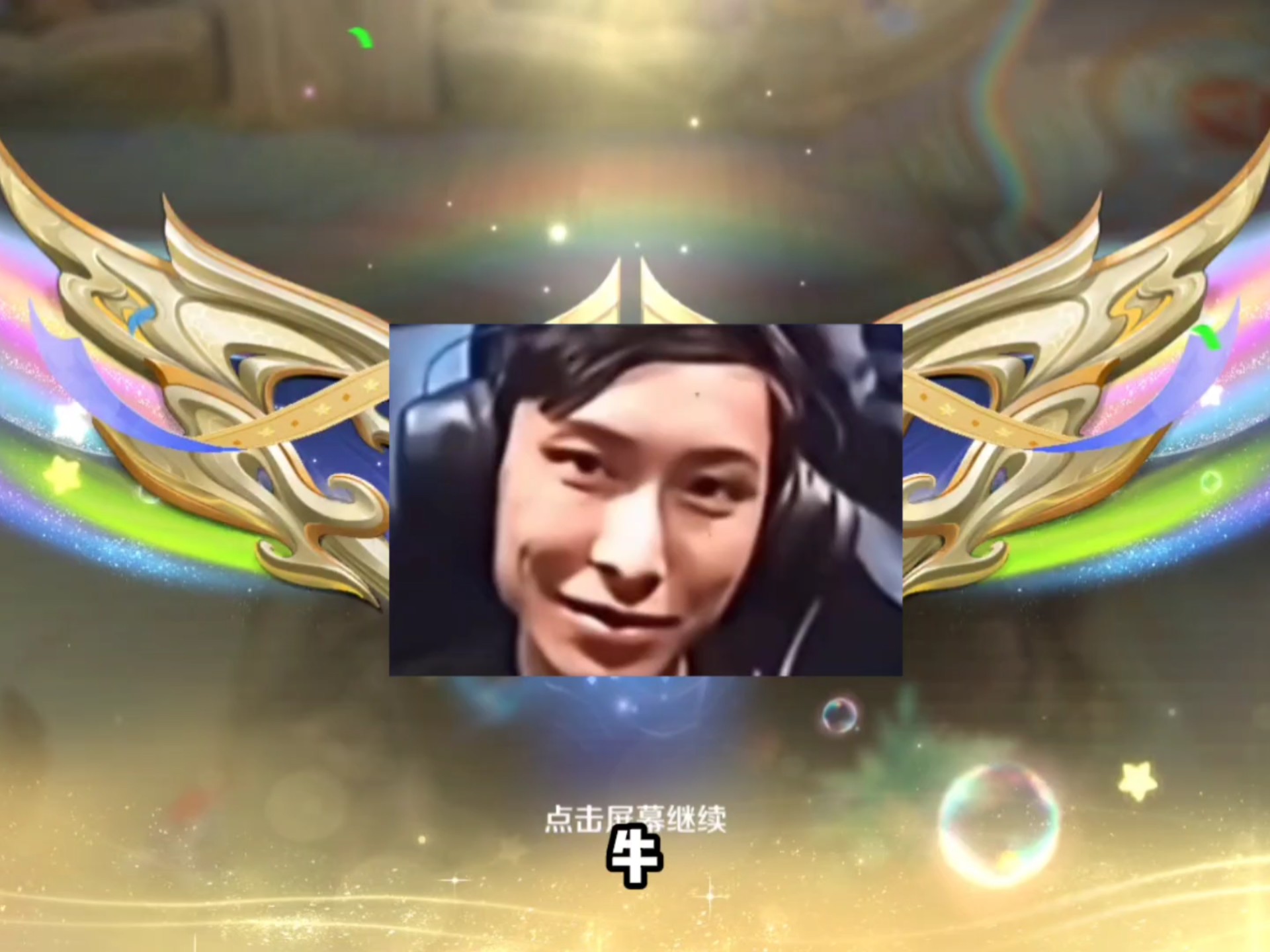 KSG2-2狼队，你们打团我单带，妖刀公孙离极限偷家(ksg老祖什么梗)