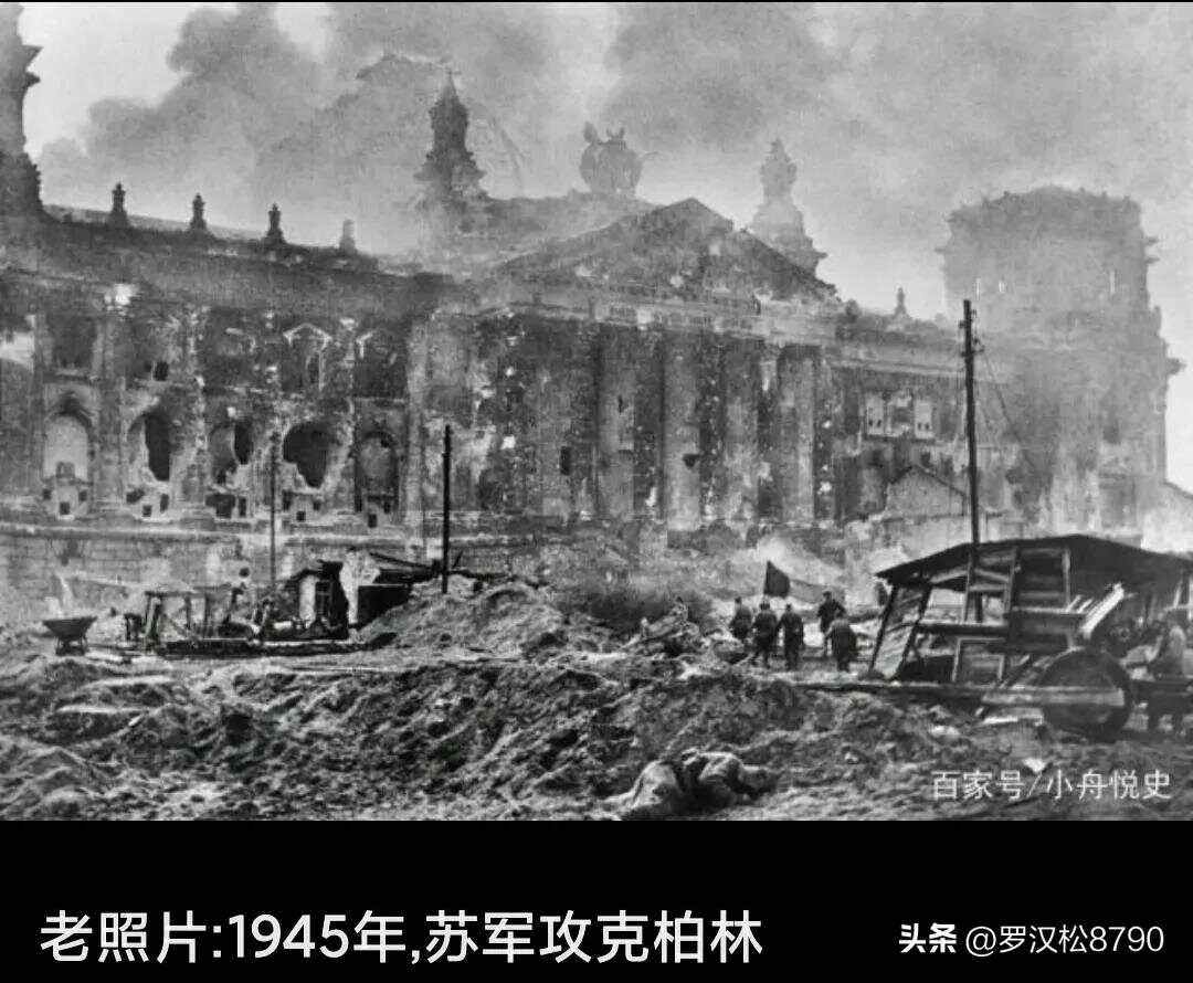 哥廷根主场爆冷战胜柏林赫塔，历史性一战的简单介绍