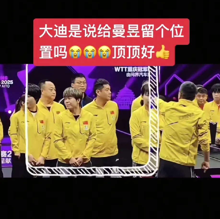 九游体育-包含王艺迪压力大!美国大满贯与日本3人同区此前多次输球的词条