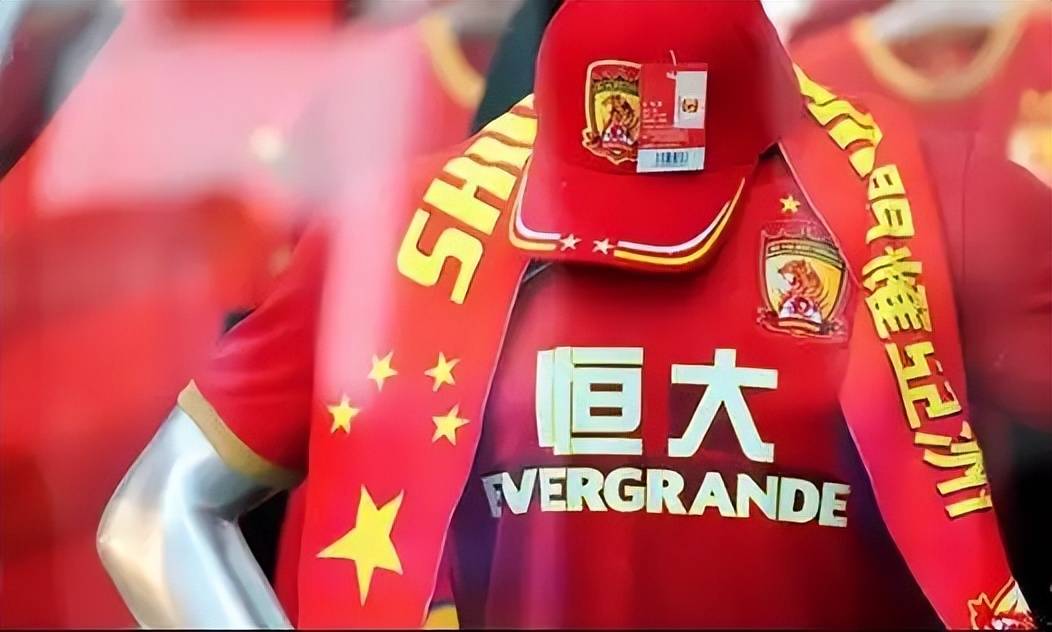 包含广州恒大豪取连胜，稳坐中超积分榜首位的词条