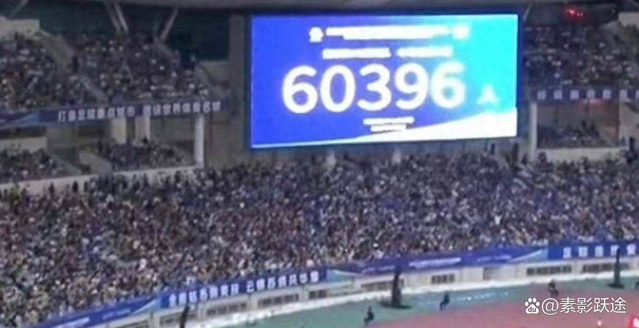九游体育-关于振奋人心的比赛，球迷热情高涨的信息