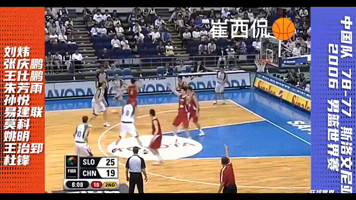 九游体育-陕西男篮上演绝杀，成功逆转对手(陕西男篮上演绝杀,成功逆转对手是谁)